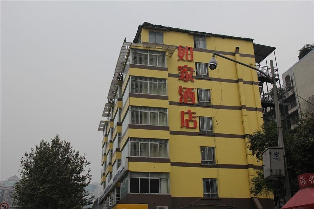 Home Inn Chengdu Kuanzhai Alley New City Square Exterior photo